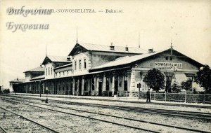 Nowosielitza 072[1] - Copy