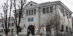 Biblioteca AMAN Craiova