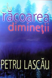 RacoareaDiminetii1
