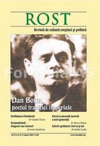 25rost_1207218754-large