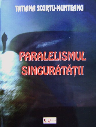 Paralelismul singuratatii