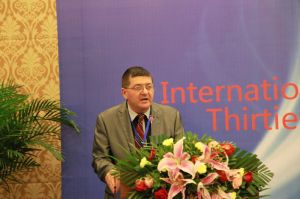 FLORENTIN SMARANDACHE