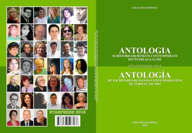 Antologia  scriitorilor