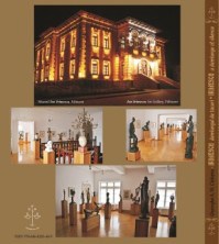 coperta-IV-e1456328422670