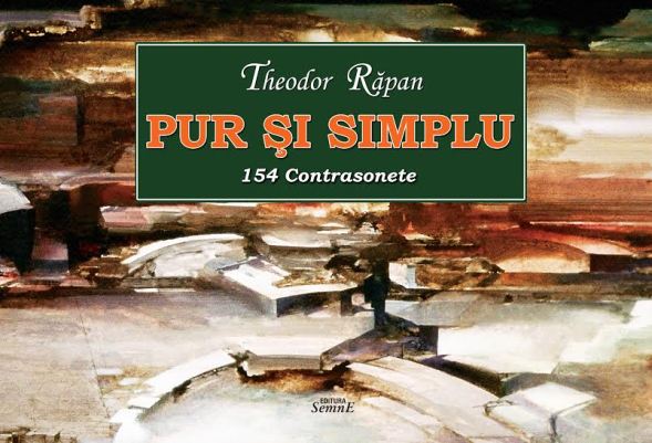 Theodor Răpan, Pur și Simplu