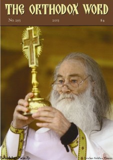 Parintele-Justin-in-The-Orthodox-Word-Vol-49-293-2013-St-Herman-Press-Father-Justin-Parvu-by-Cristina-Nichitus-Roncea