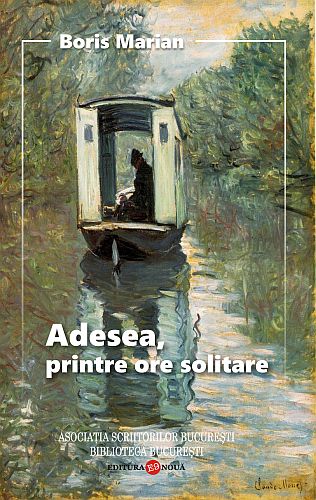 boris_marian__ad_4c595ba365f80